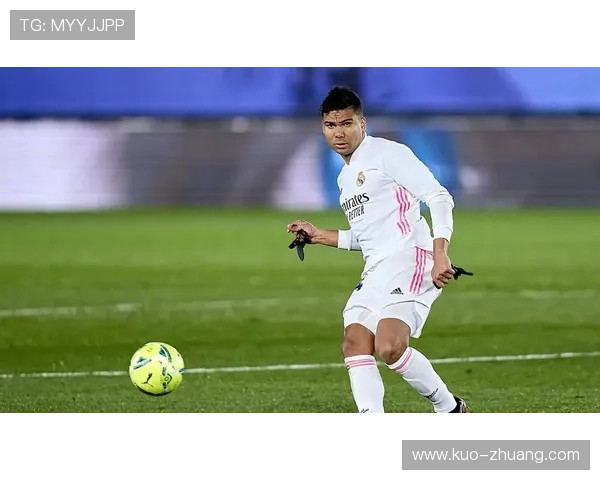 卡塞米罗防守风格