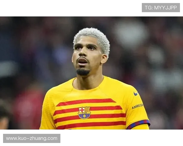 罗纳德·阿劳霍 罗纳德·阿劳霍