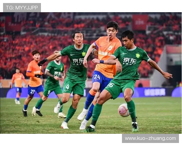 北京国安主场表现稳健，近期战绩持续提升