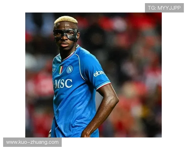 乔纳森·戴维与奥斯梅恩：法甲两种中锋模板对比