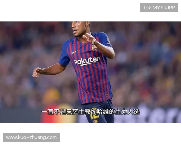 拉菲尼亚是否具备豪门主力实力 拉菲尼亚是否具备豪门主力实力