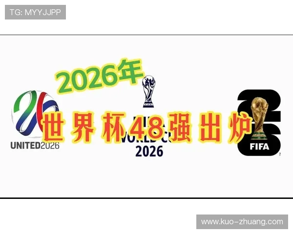 世界杯传统强队谁最能兑现外界期待 世界杯传统强队谁最能兑现外界期待
