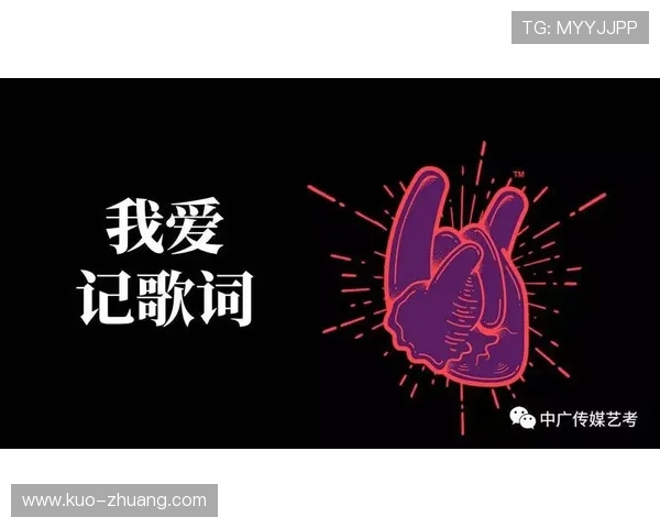 G组两张出线门票将花落谁家？